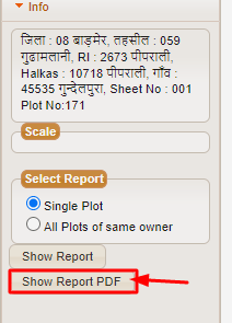 Bhu Map Barmer