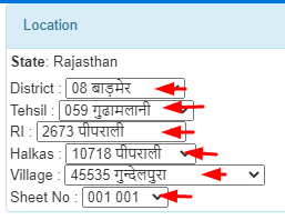 Bhu Naksha Barmer