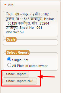 Bhu Naksha Jaipur PDF