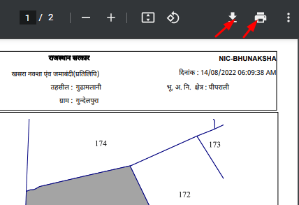 Bhu naksha Barmer Rahasthan