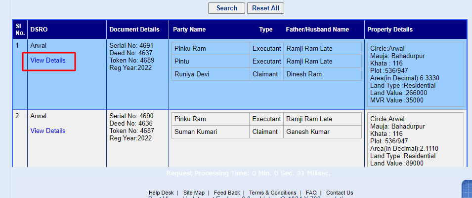 Jameen ki registry