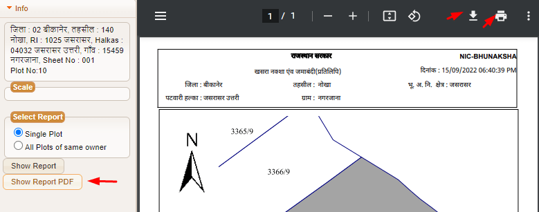 Bikaner Bhu Naksha