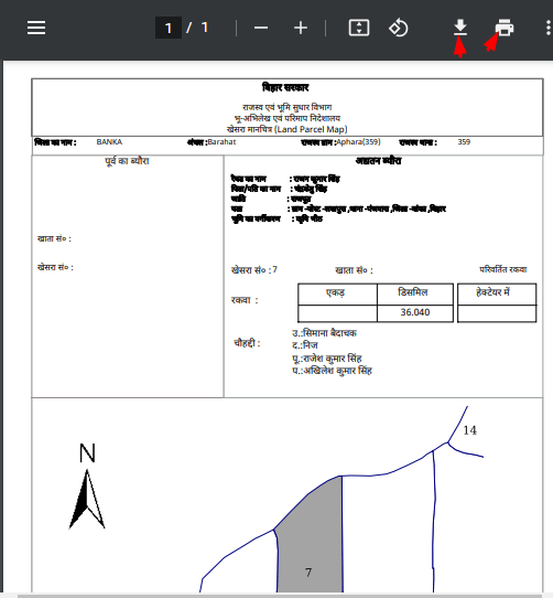 Gaon Map Bihar