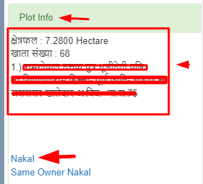 Land Map Bikaner