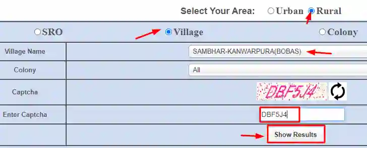 Dlc Rate Jaipur Rural