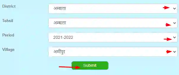 Haryana Circle Rate