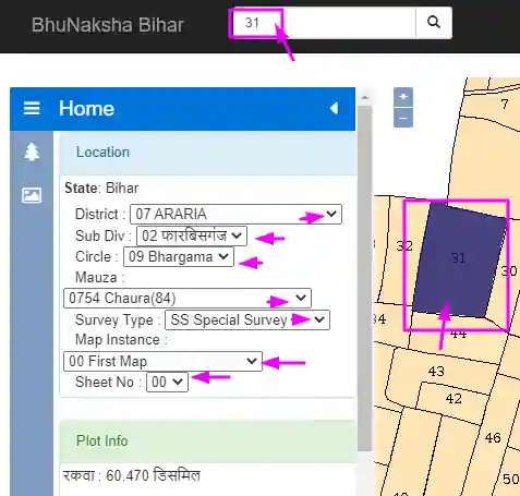 Bhu Naksha Aurangabad 