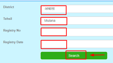 Haryana Mutation Status