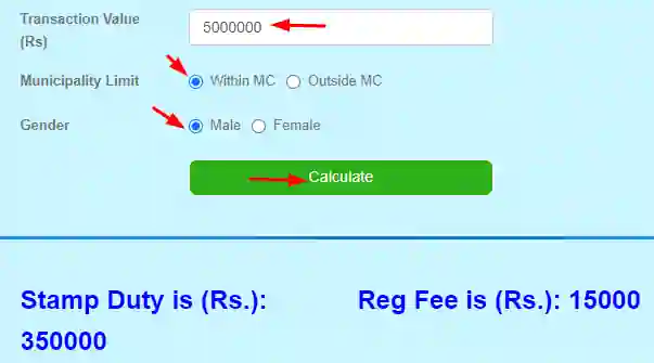 Haryana Stamp Duty Charge