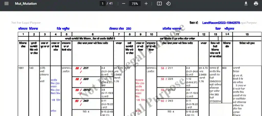 Punjab Mutation PDF