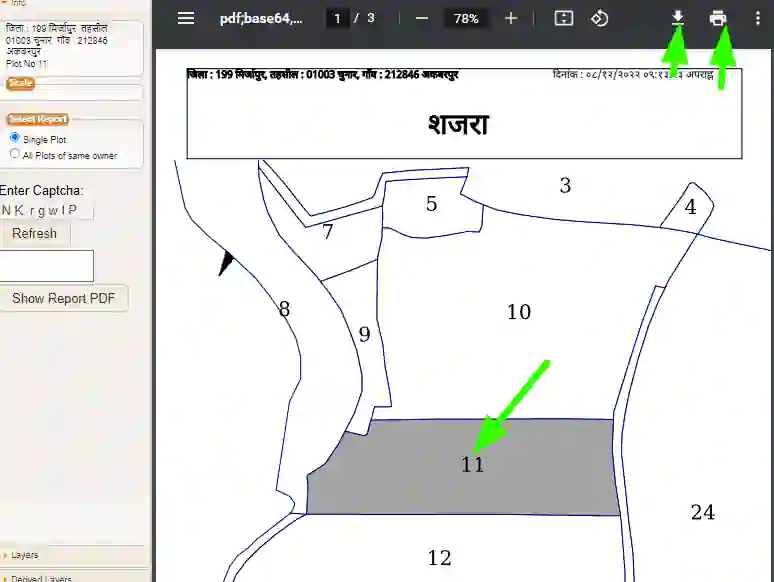 Bhu Naksha Fatehpur UP