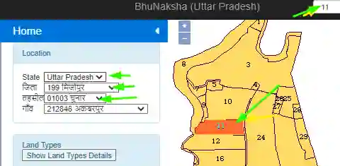 Mirzapur Bhunaksha