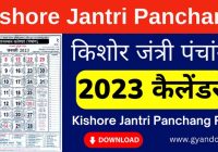 Kishore Jantri Panchang