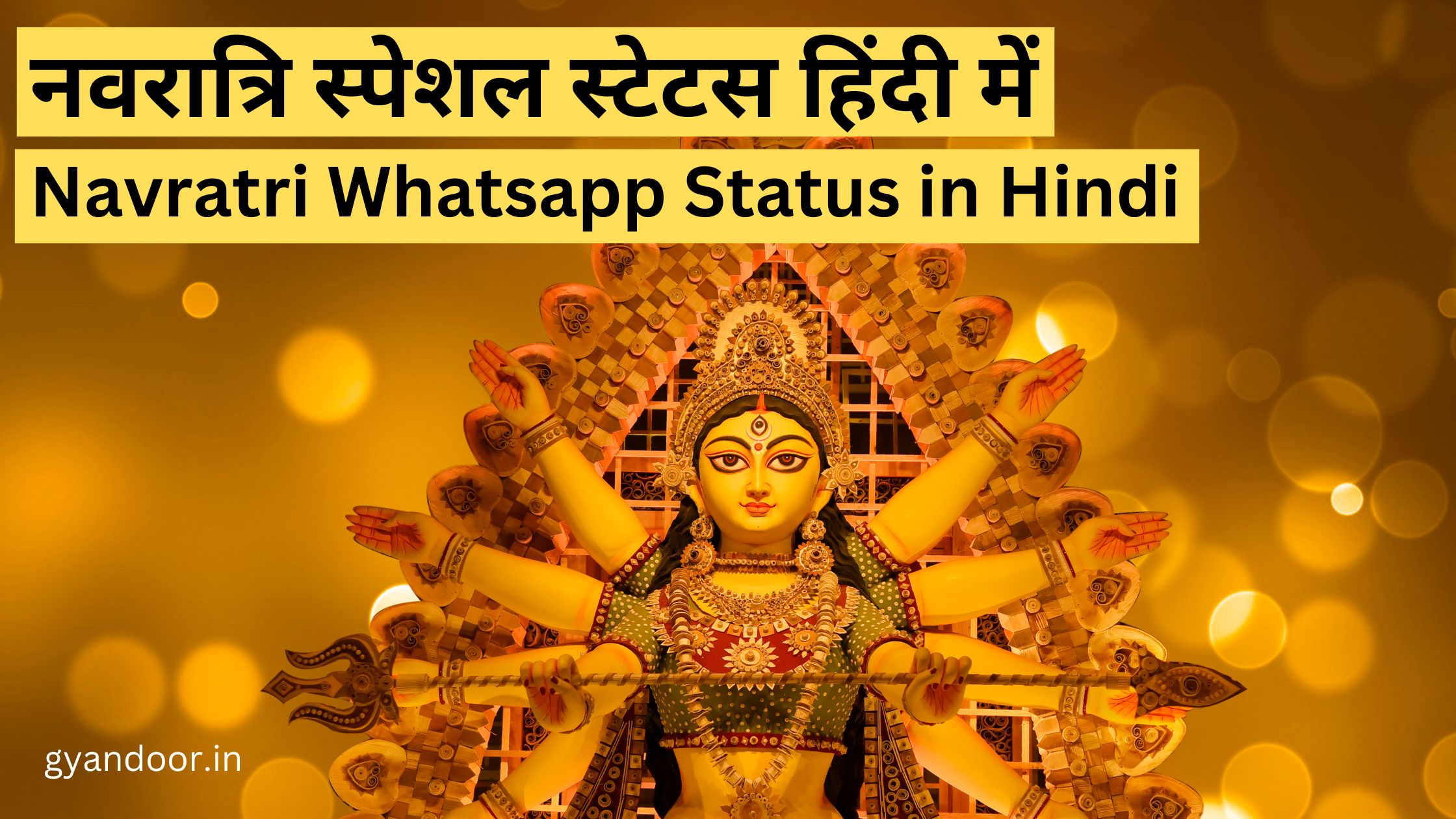 Navratri Whatsapp Status in Hindi