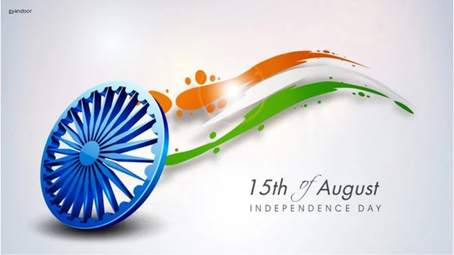 75th independence day quotes