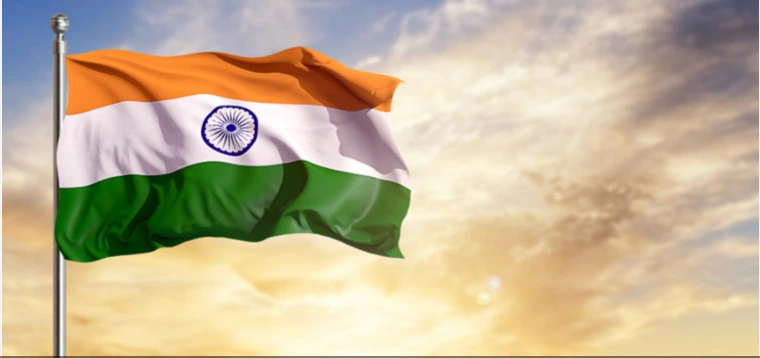 76 independence day slogan in hindi