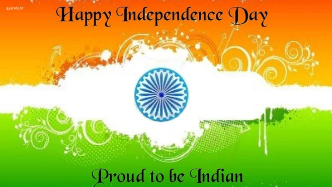 Happy Independence Day 2023 Message in Hindi