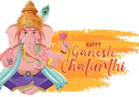 Ganesh Chaturthi Wishes Message in Marathi, Ganesh Chaturthi Aarti