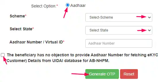 Ayushman Card Download