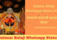 Salasar Balaji Whatsapp Status