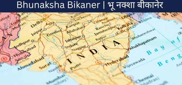 Bhunaksha Bikaner