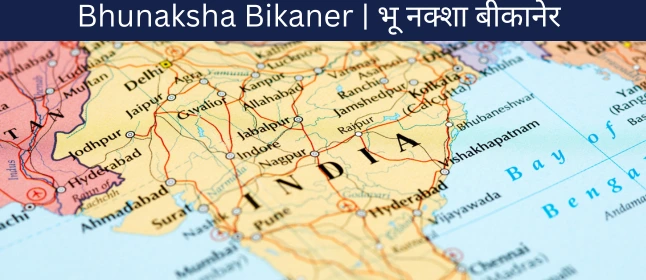 Bhunaksha Bikaner