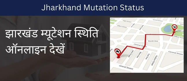 Jharkhand Mutation Status